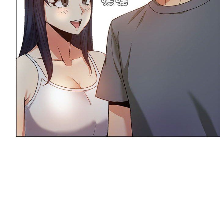 恋爱信条第18话