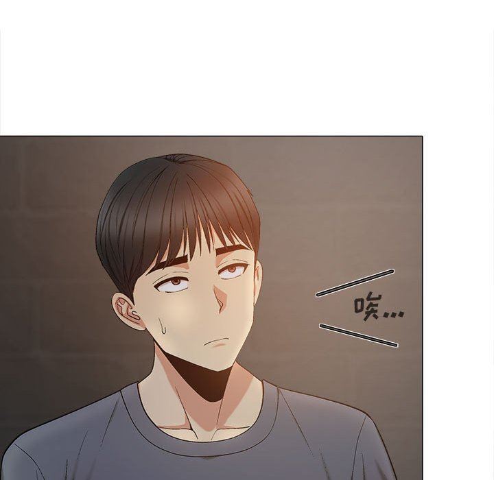 恋爱信条第18话