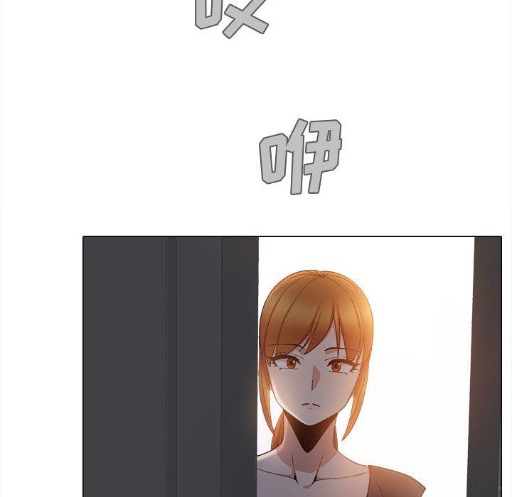 戀愛信條第18話