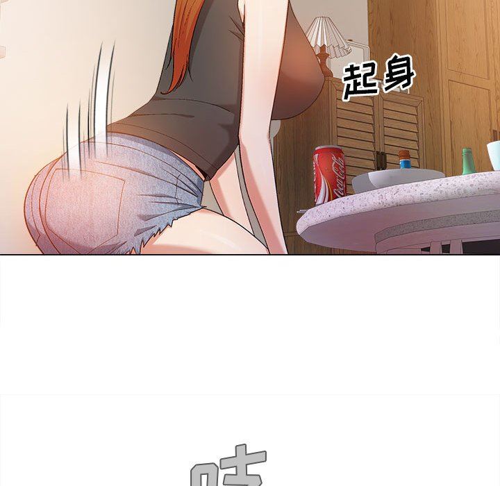 恋爱信条第18话