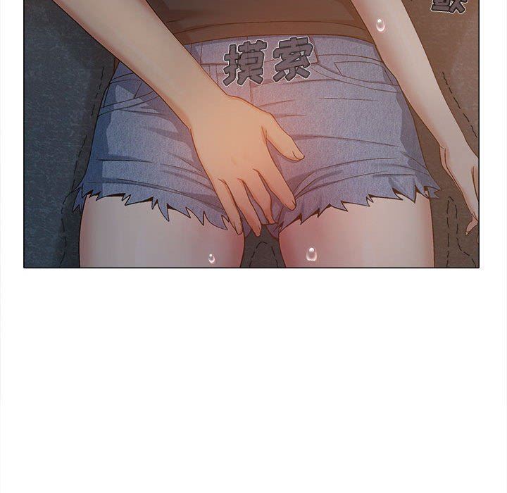 恋爱信条第18话