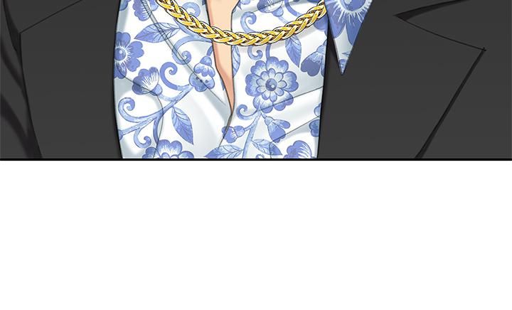 天下第一泡第21话-快把老二插进来