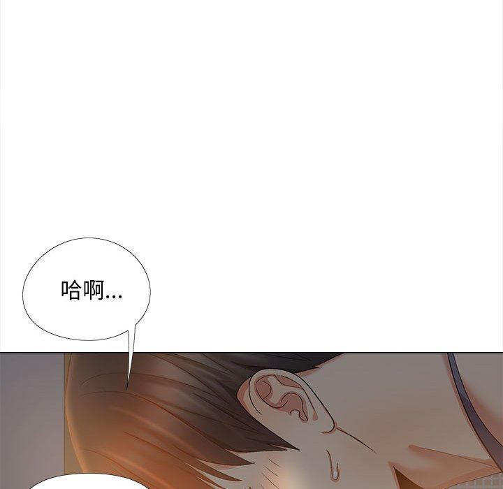 恋爱信条第18话