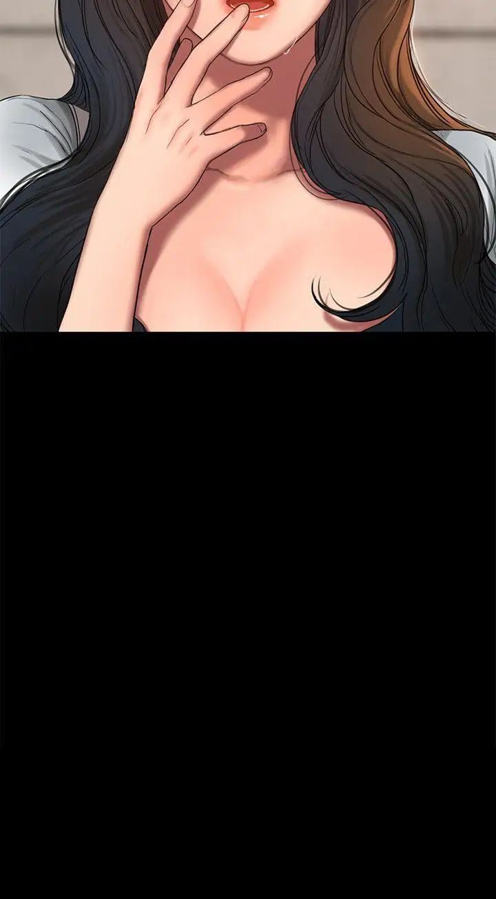 Runaway第19話-總裁貪婪的目光