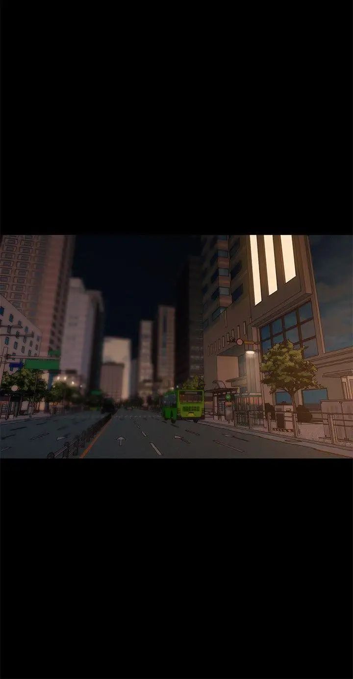 Runaway第20話-至少妳要滿足我