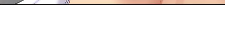 天下第一泡第23話-醫生淫亂的診斷