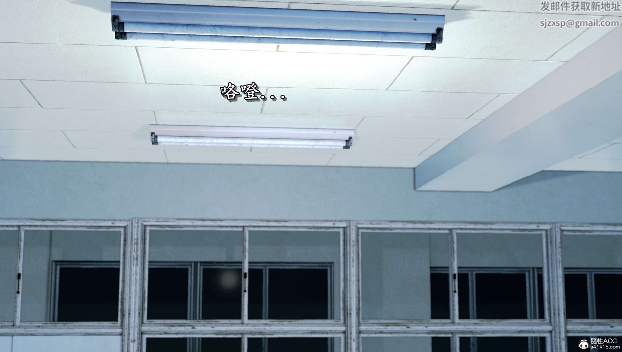 [3D]奴役三界第11話