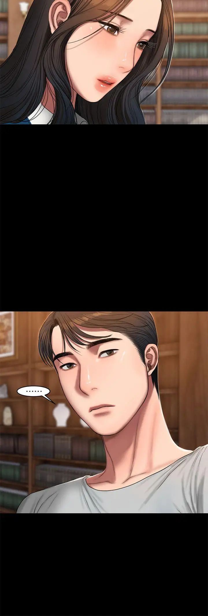 Runaway第22話-能吸引男人的條件