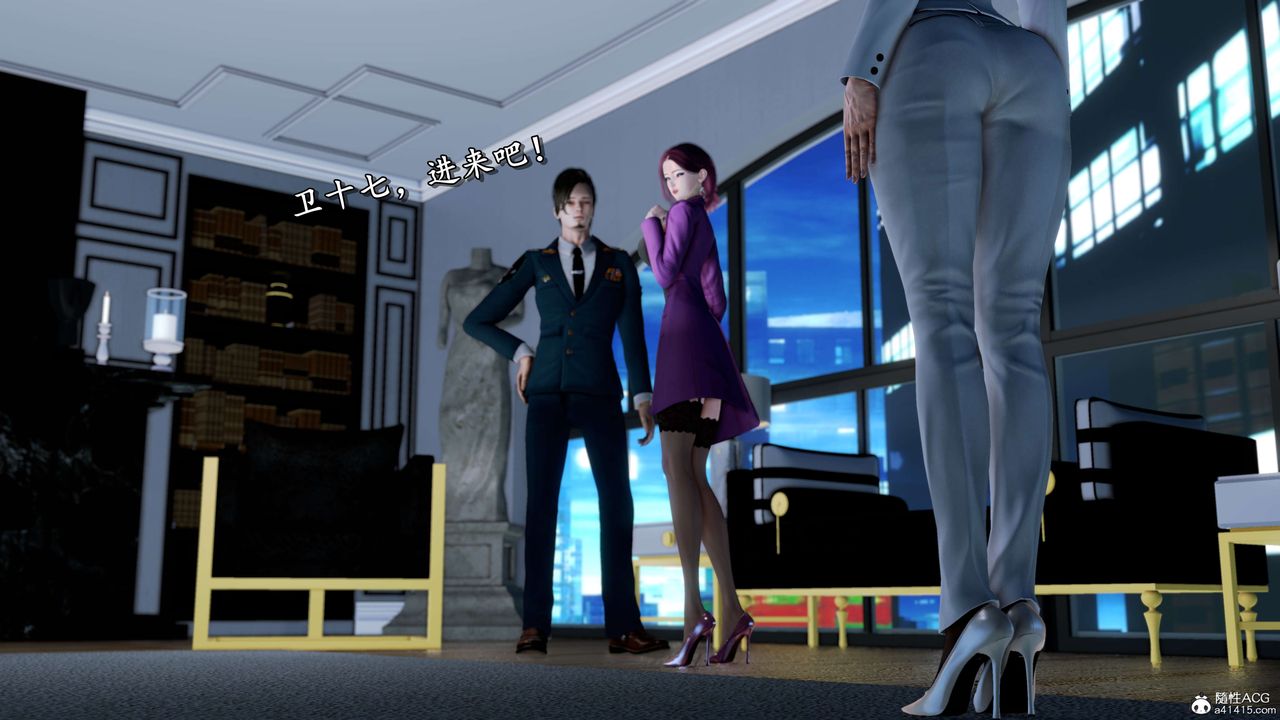 [3D]奴役三界第12话