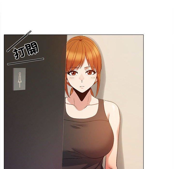 恋爱信条第22话