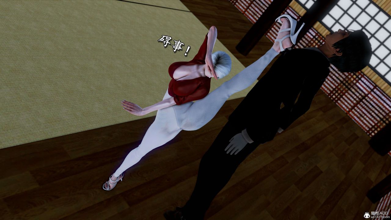 [3D]奴役三界第12话