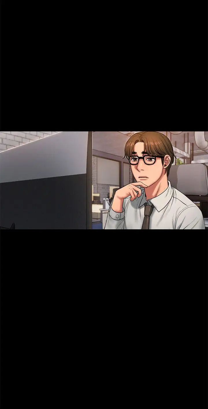 Runaway第28話-無止盡的情慾流動