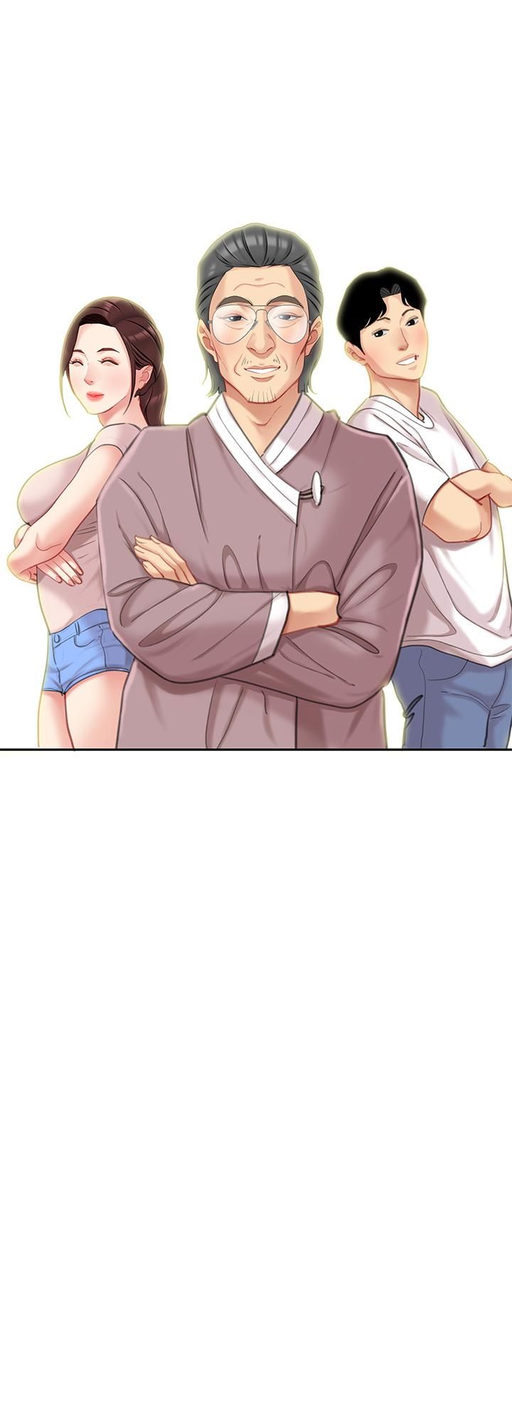 天下第一泡第29话-最终话-组长,我爱妳