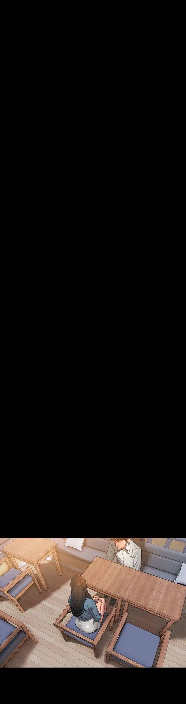 Runaway第31话-翻转人生的机会