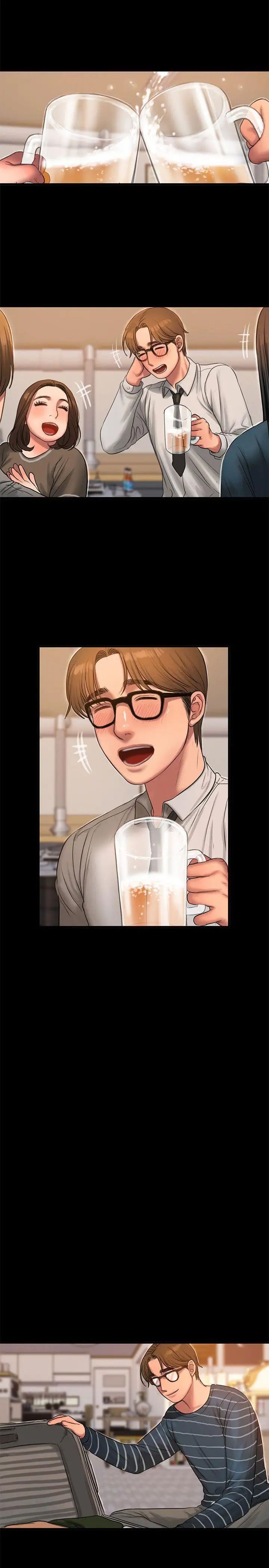 Runaway第35话-突然被派到国外出差的老公