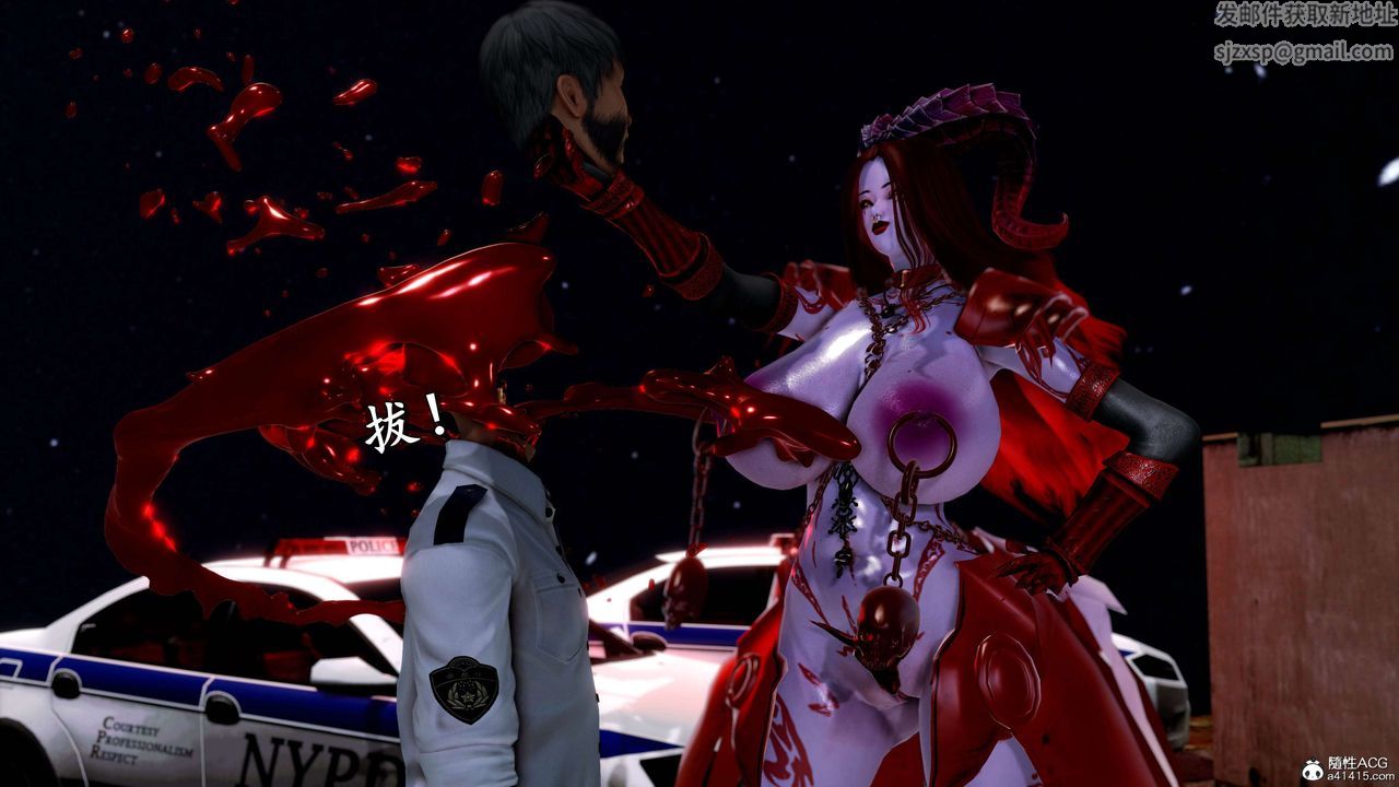 [3D]奴役三界第15话