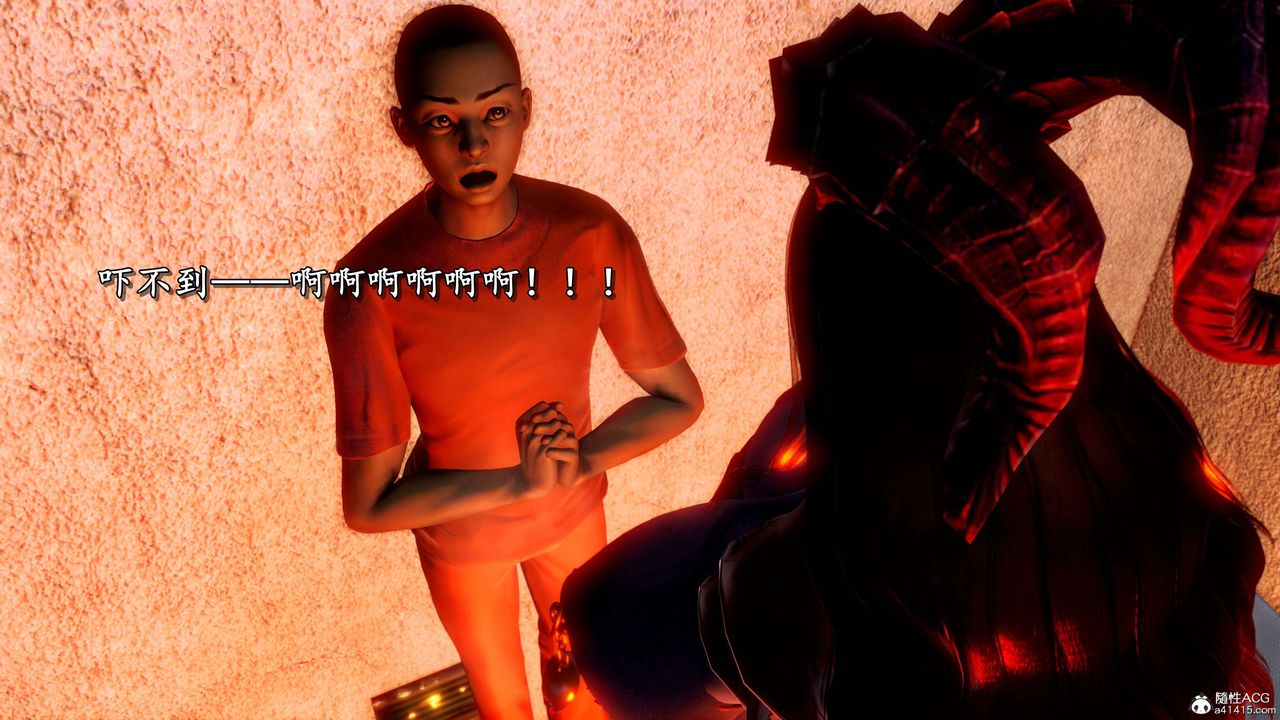 [3D]奴役三界第16话