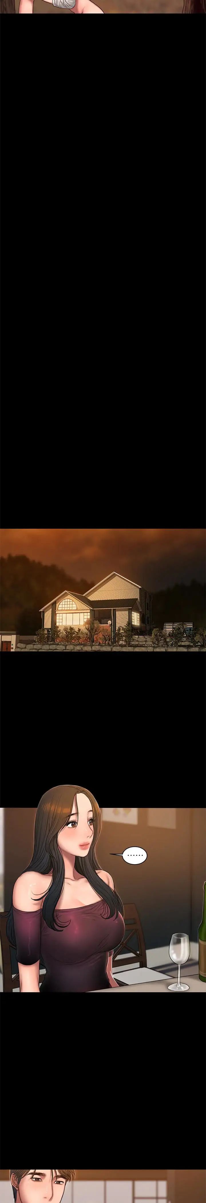 Runaway第45话-逐渐堕落的娜连