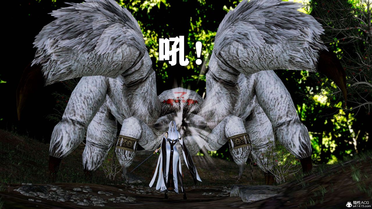 [3D]奴役三界第18话