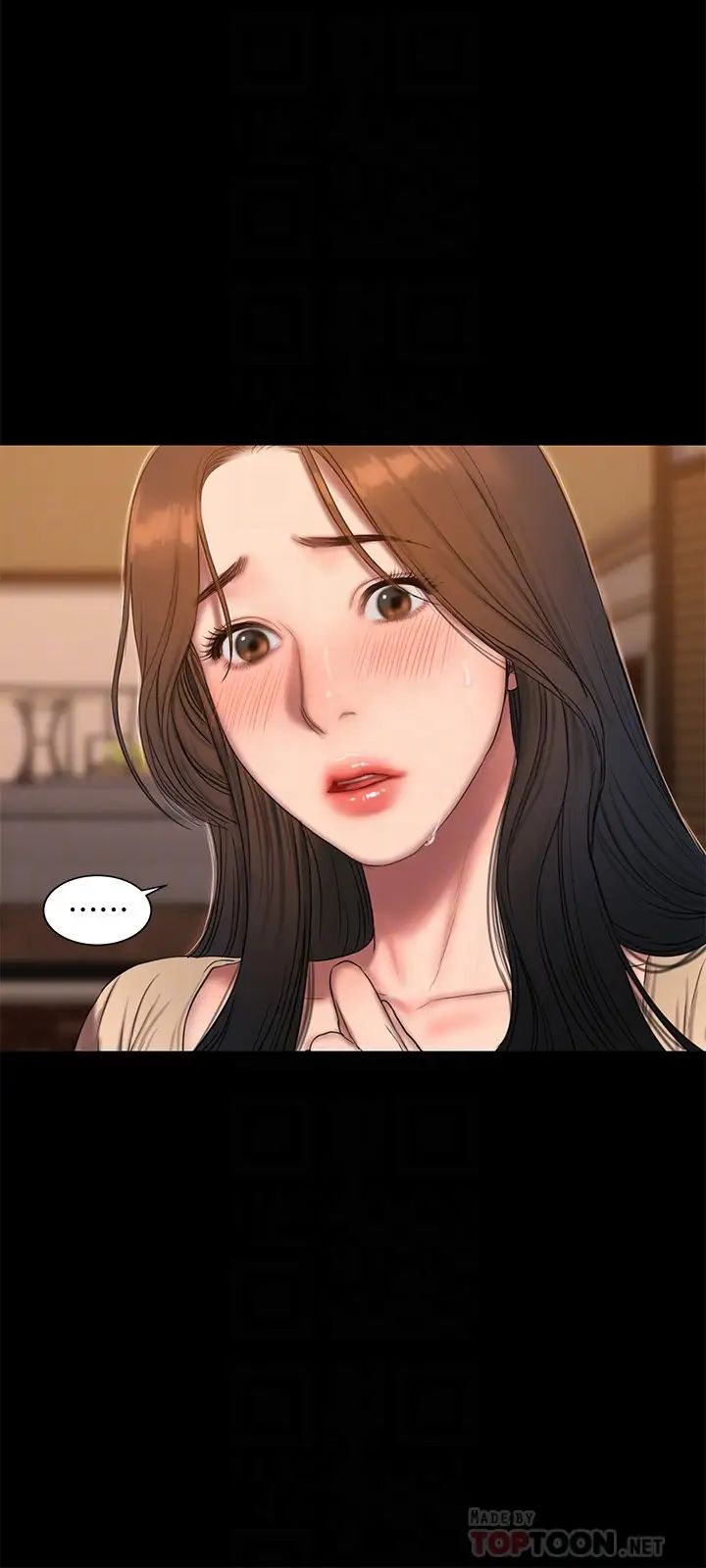 Runaway第49話-毫無防備醉倒的娜連