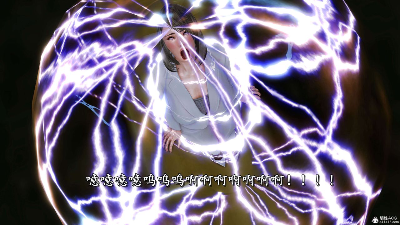 [3D]奴役三界第19话