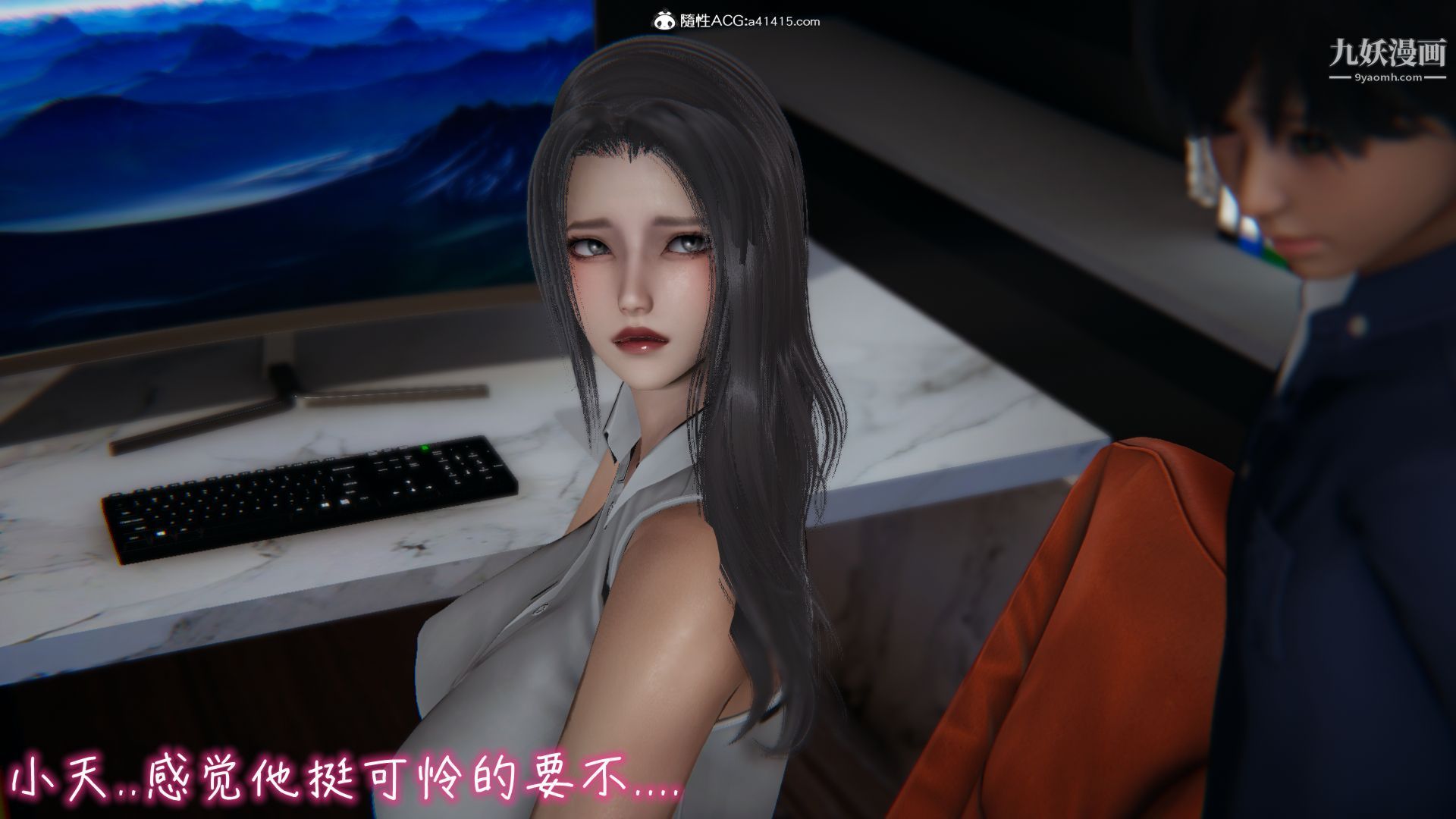 乱扔垃圾的危害[3D]第02话