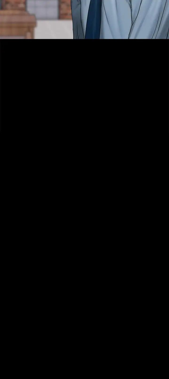 Runaway第56话-奇泰的计谋