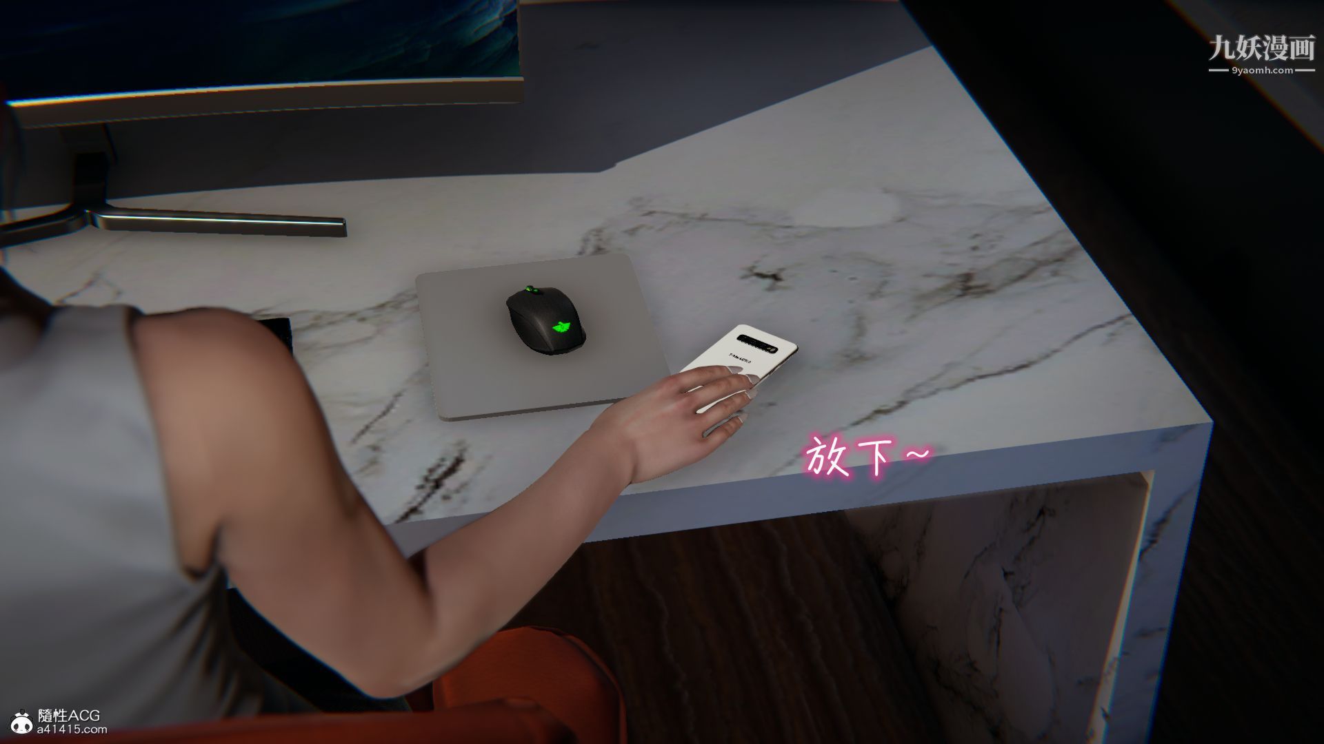 乱扔垃圾的危害[3D]第03话