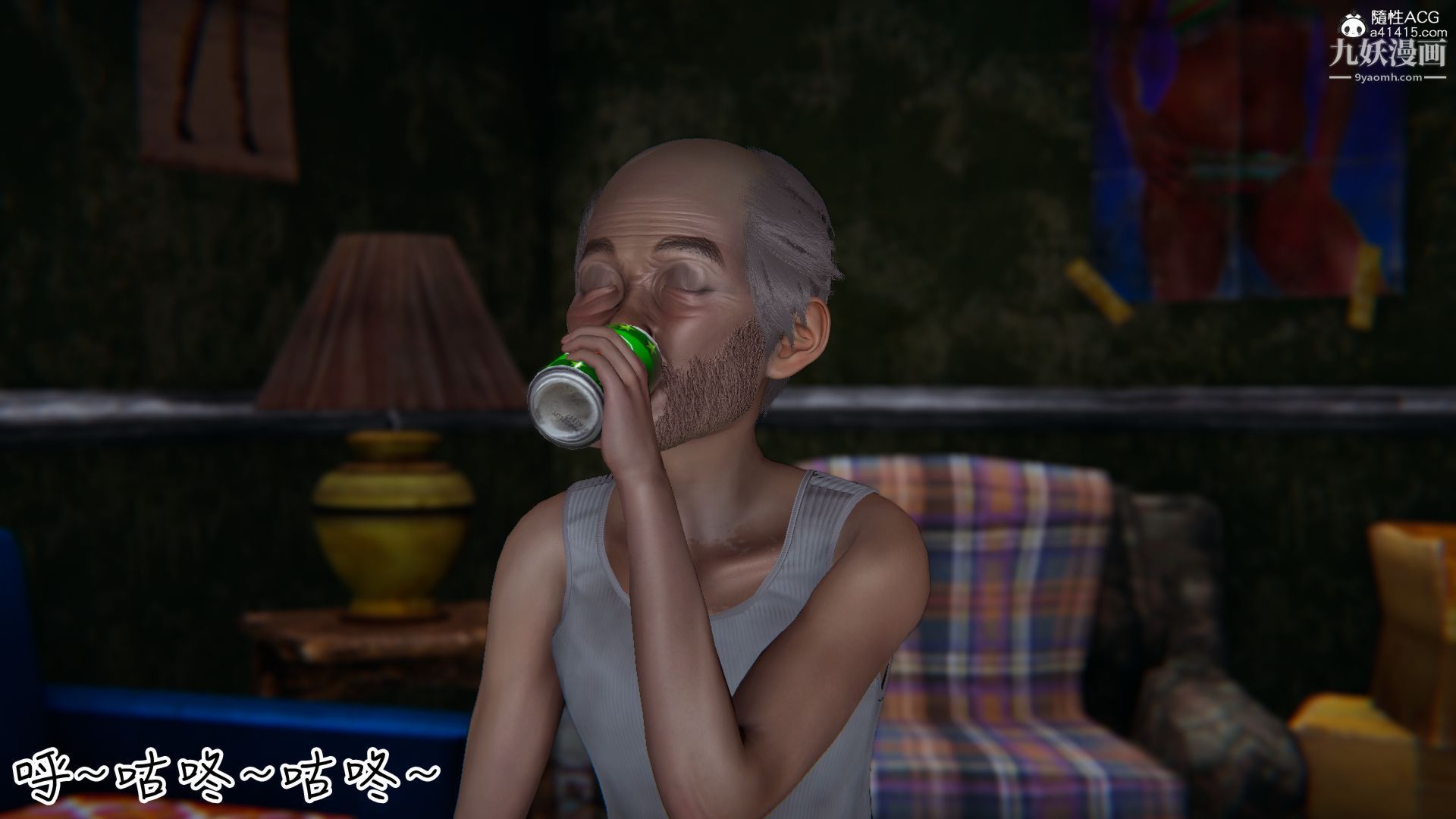 乱扔垃圾的危害[3D]第06话