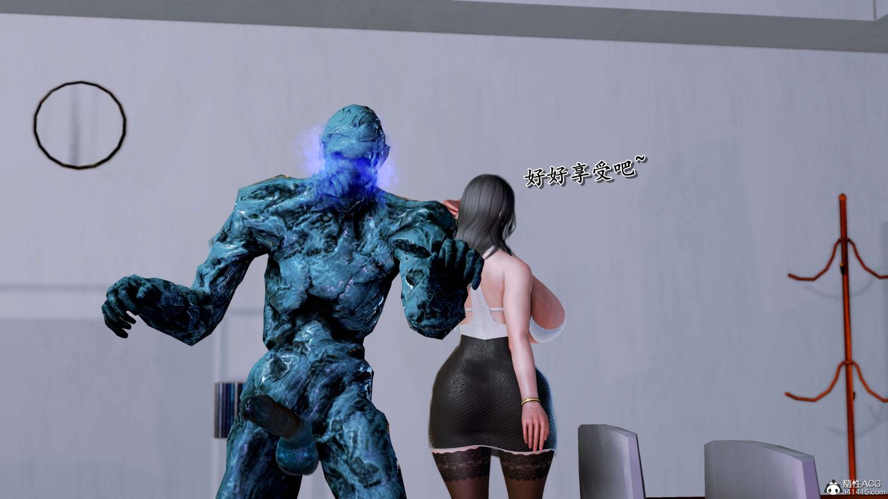 [3D]奴役三界第21话