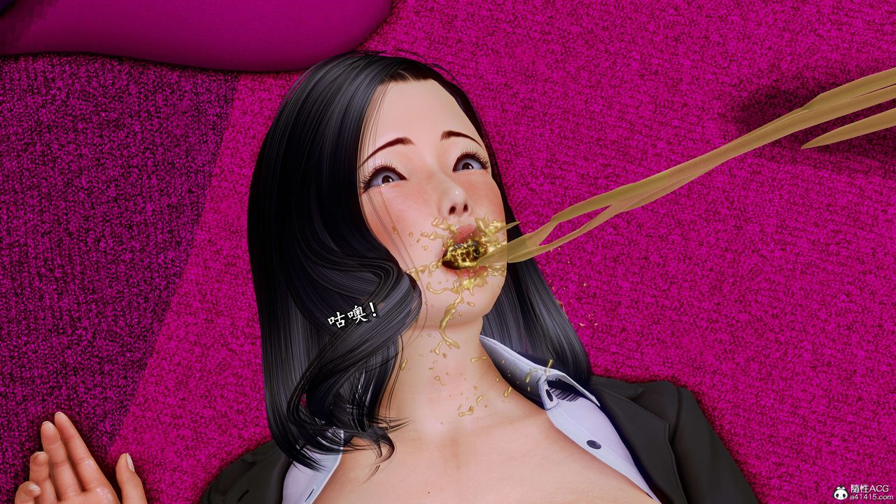 [3D]奴役三界第21话