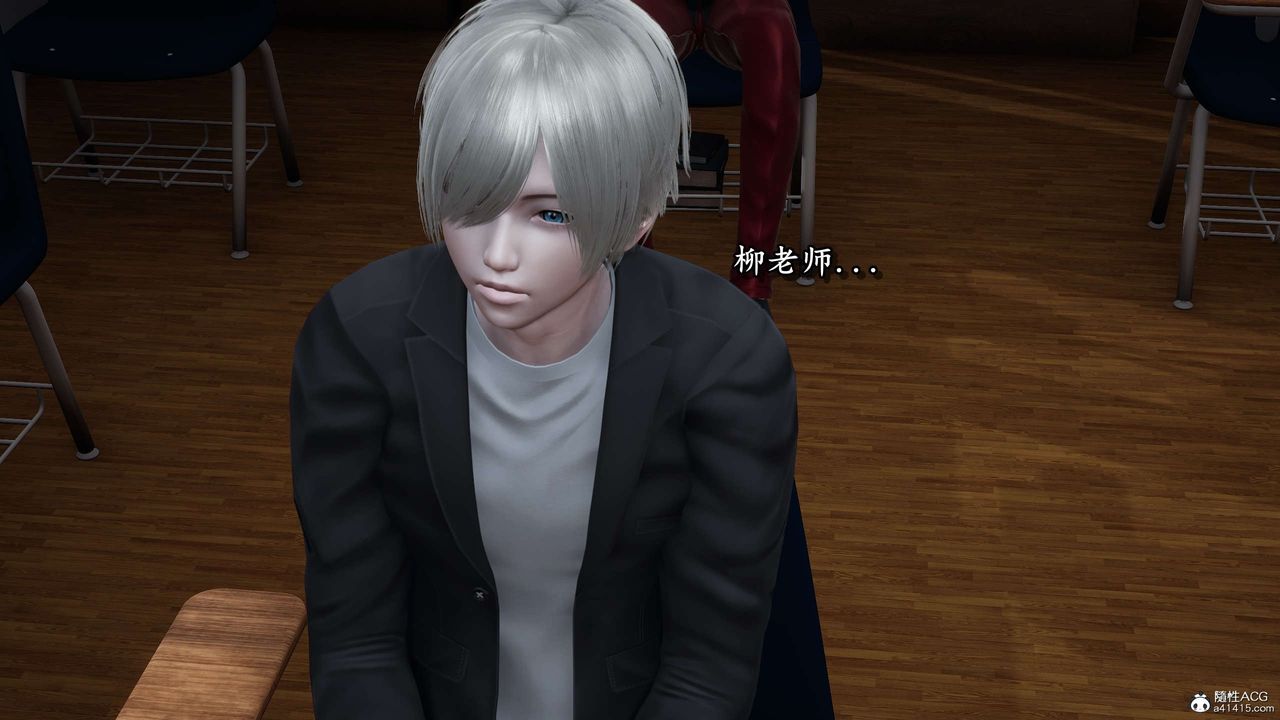 [3D]奴役三界第22话