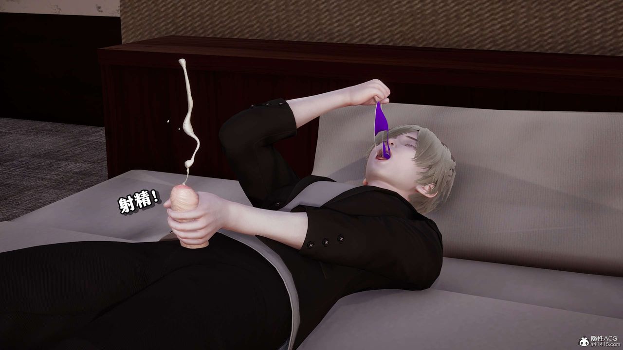 [3D]奴役三界第22话