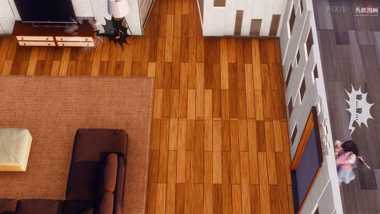 天伦[3D][3D]天伦[下]【第03话】