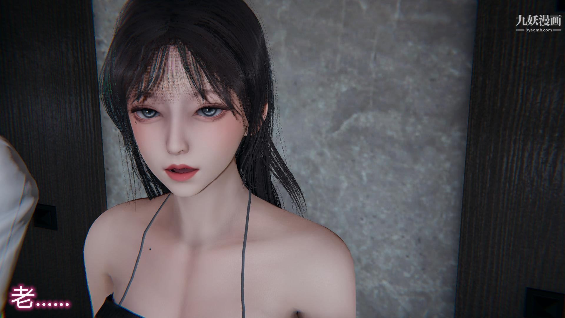 妈妈与女友互换身体[3D]第02话