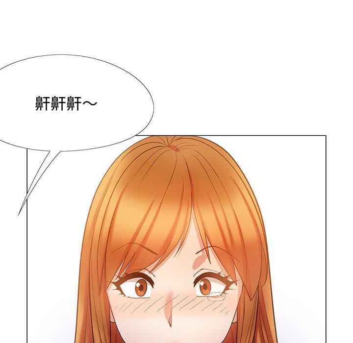 恋爱信条第24话