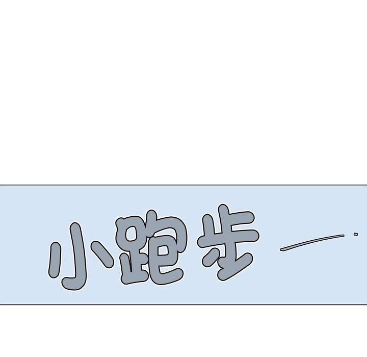 恋爱信条第24话