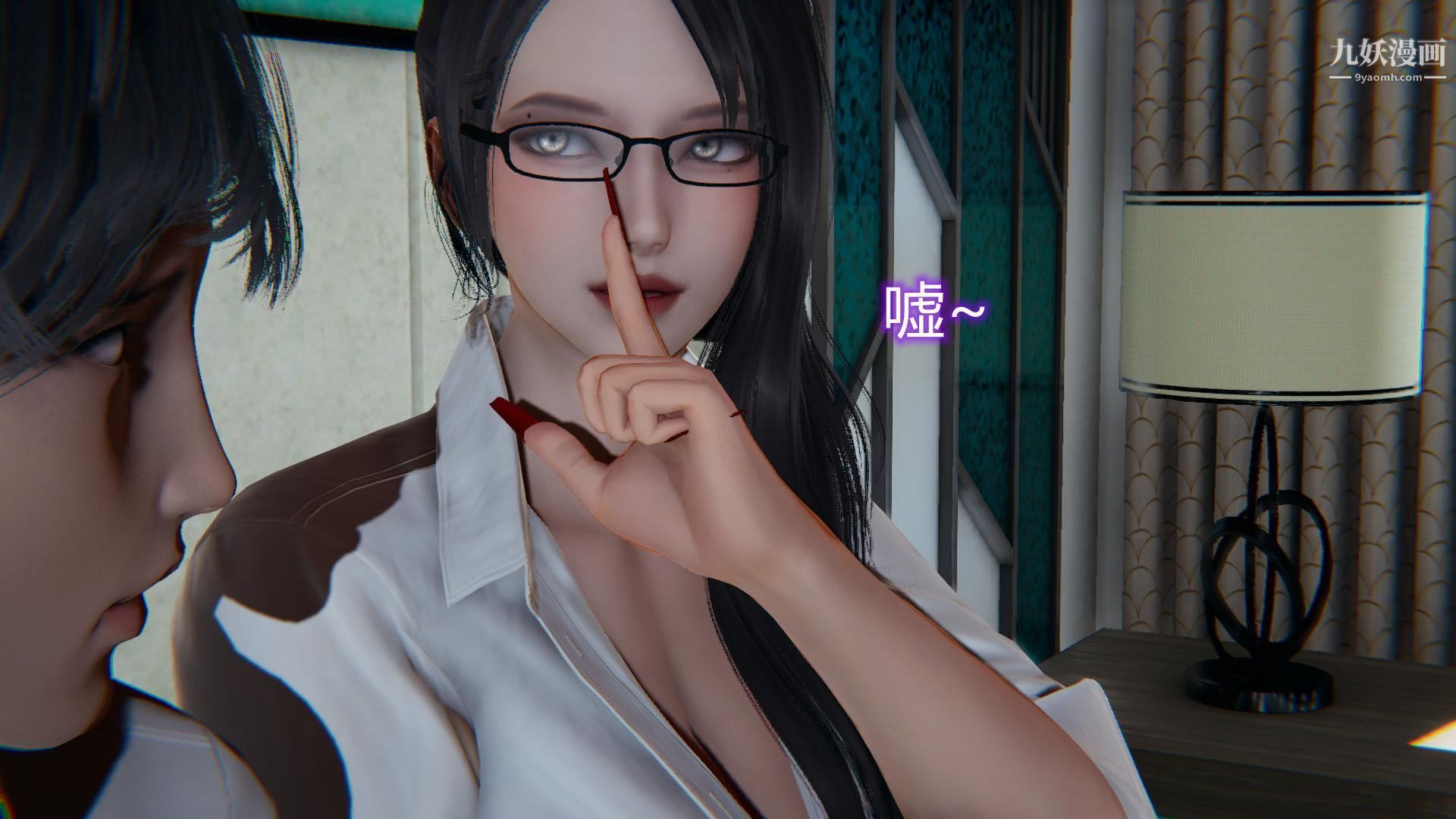 媽媽與女友互換身體[3D]第06話