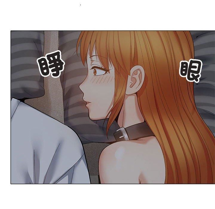 戀愛信條第24話