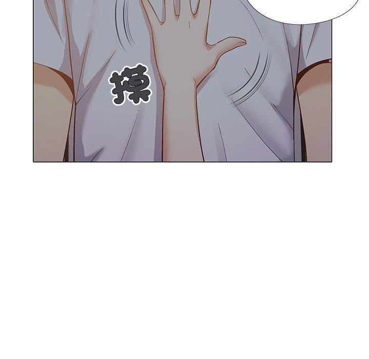 恋爱信条第24话