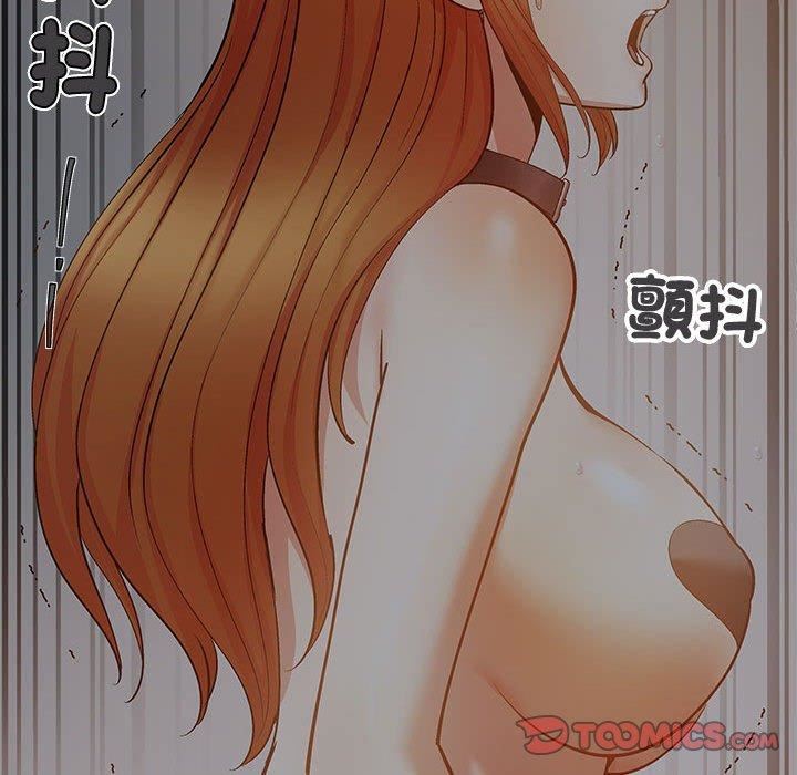 恋爱信条第24话