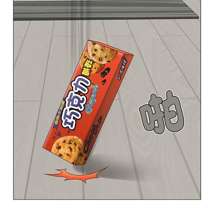 恋爱信条第24话