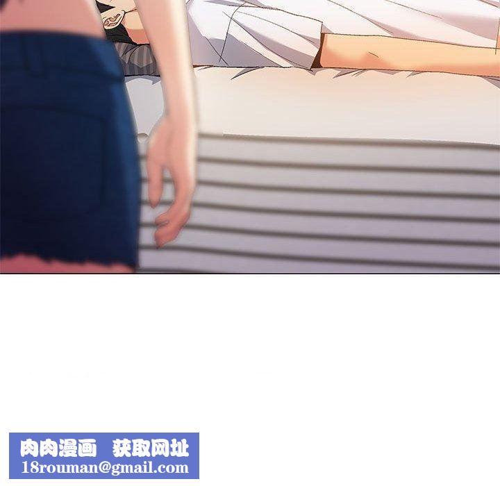 恋爱信条第24话