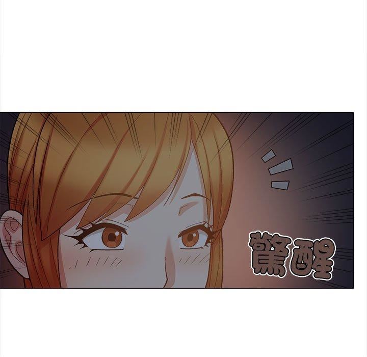 恋爱信条第26话