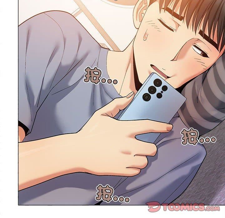 戀愛信條第26話