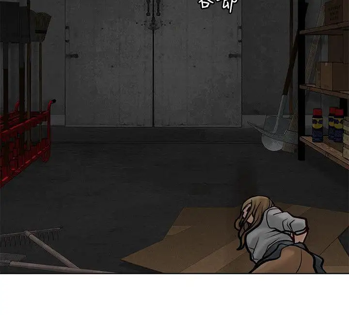 极品卖身女第7话