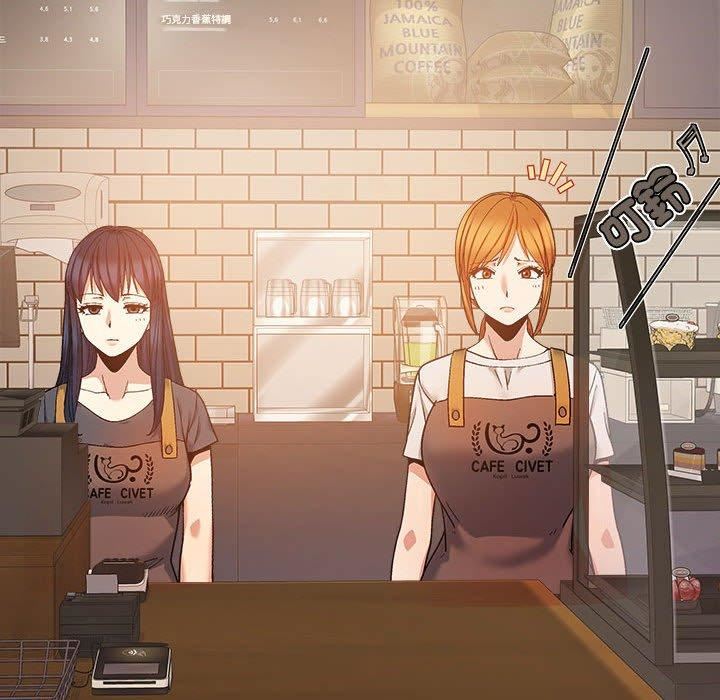 恋爱信条第26话