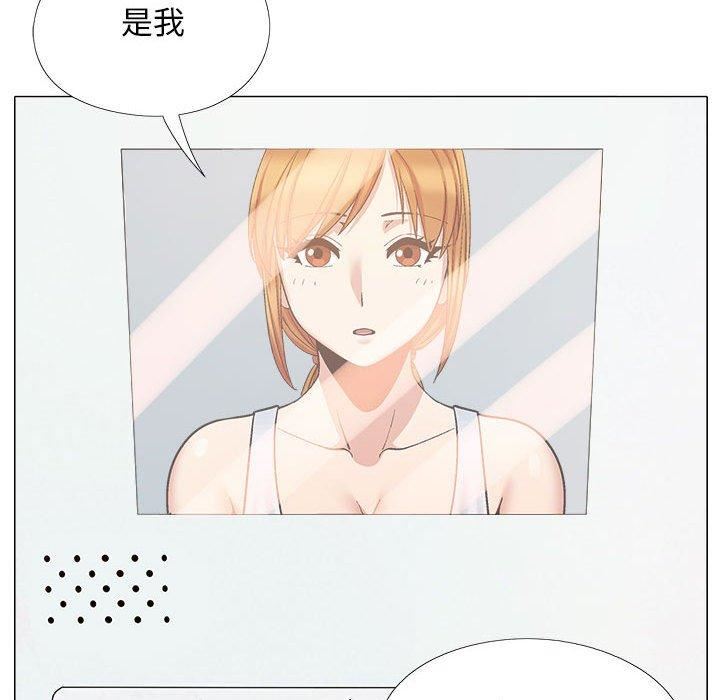 戀愛信條第26話