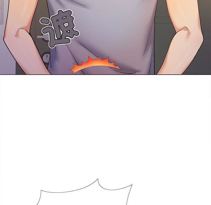 戀愛信條第26話