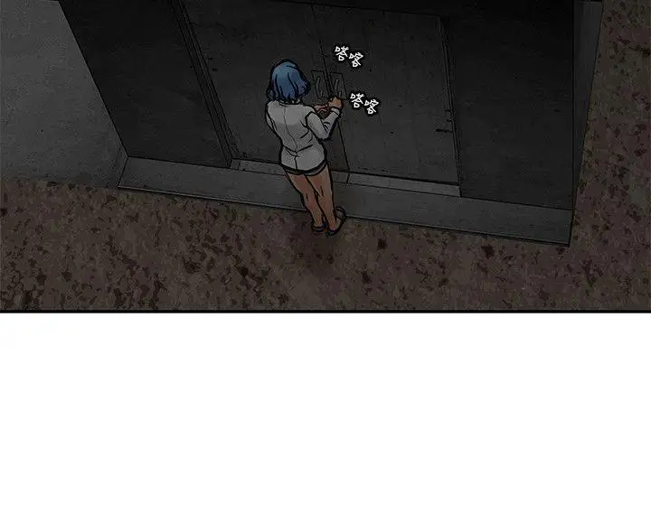 极品卖身女第8话